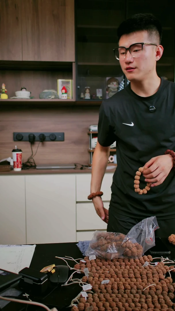 金刚菩提吊坠金刚菩提35号20-22