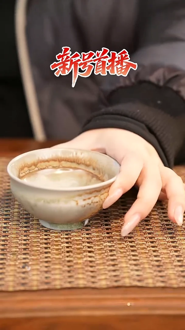 其他陶陶语手作柴烧茶器（杯子）414