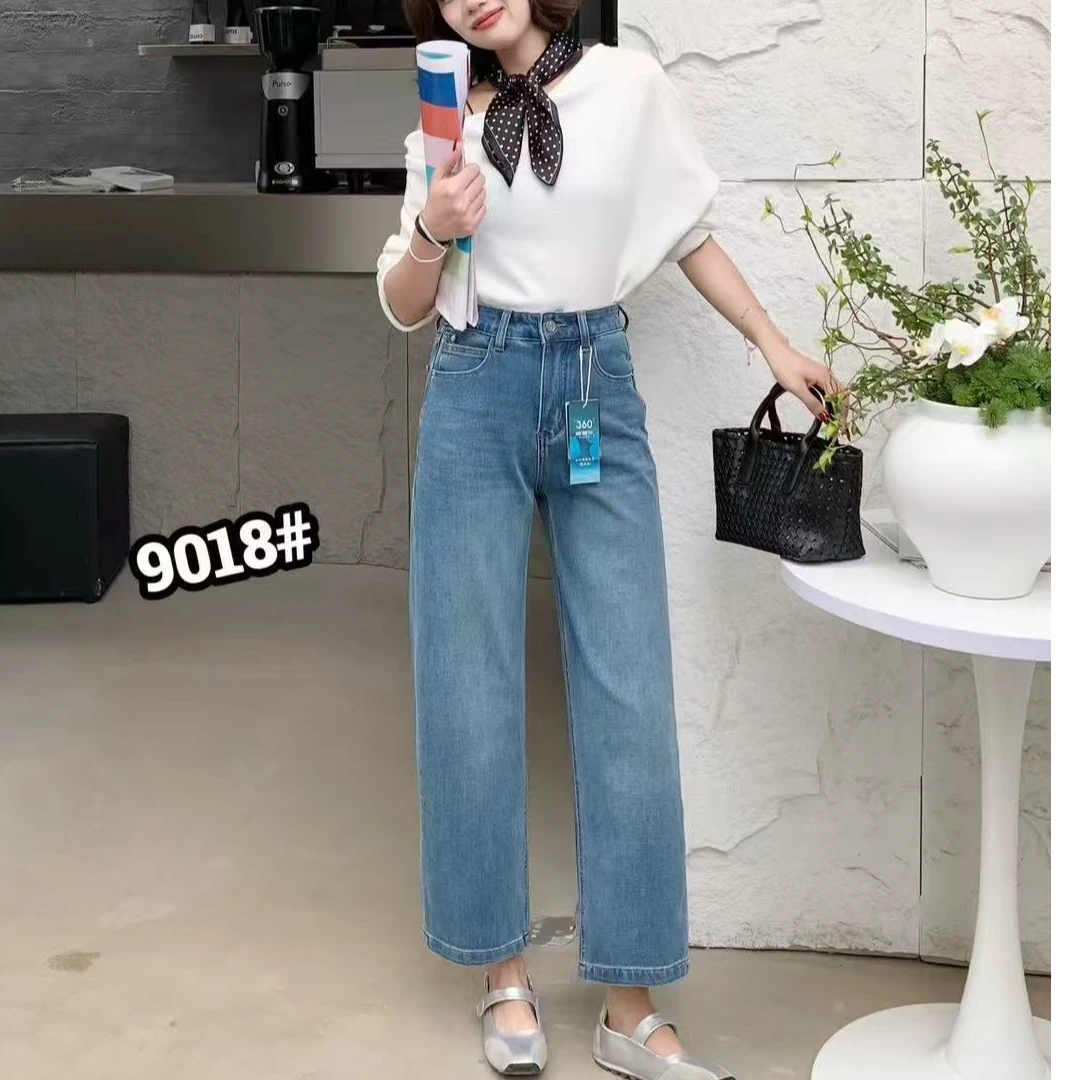 [奶奶裤] 四面弹小个子韩版牛仔裤水洗春季休闲九分高腰显瘦女裤