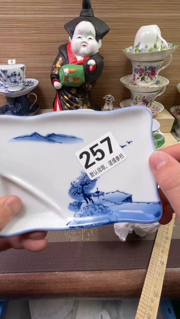 【闪购商品】陶瓷陶瓷陶瓷陶瓷陶瓷