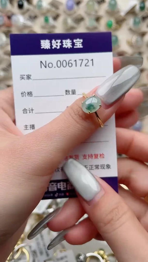 【闪购商品】翡翠戒指银S925镶嵌........