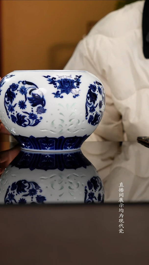 杯子瓷团鱼玲珑水洗