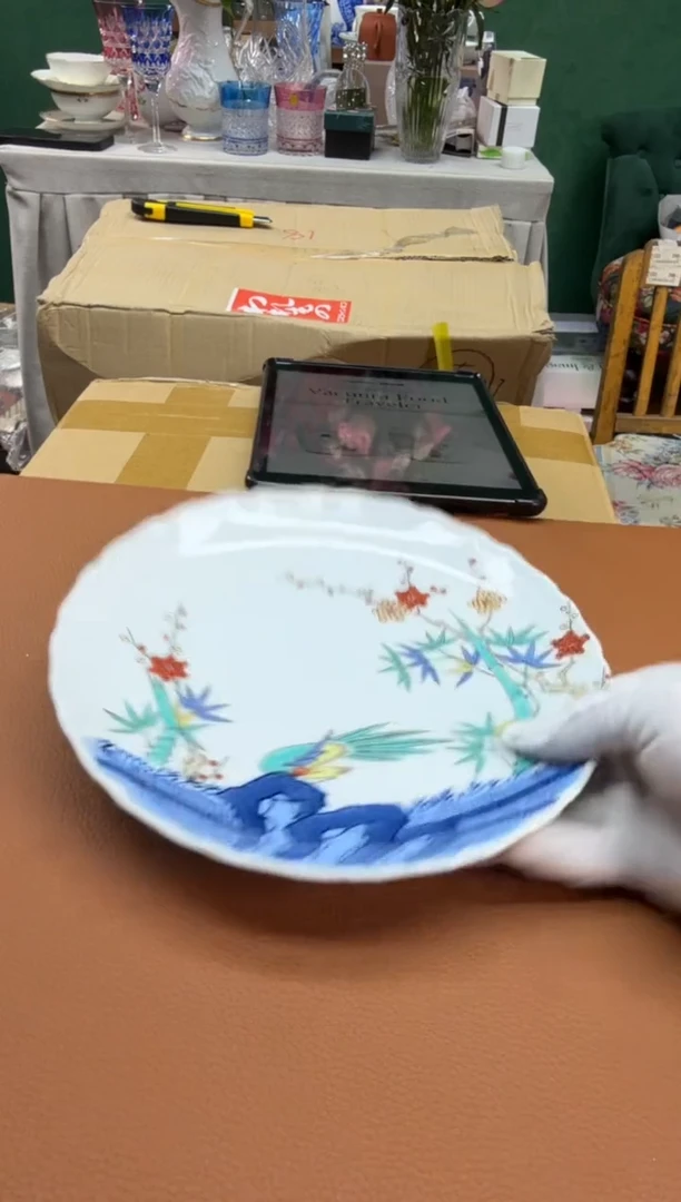 好物严选美物多多b90