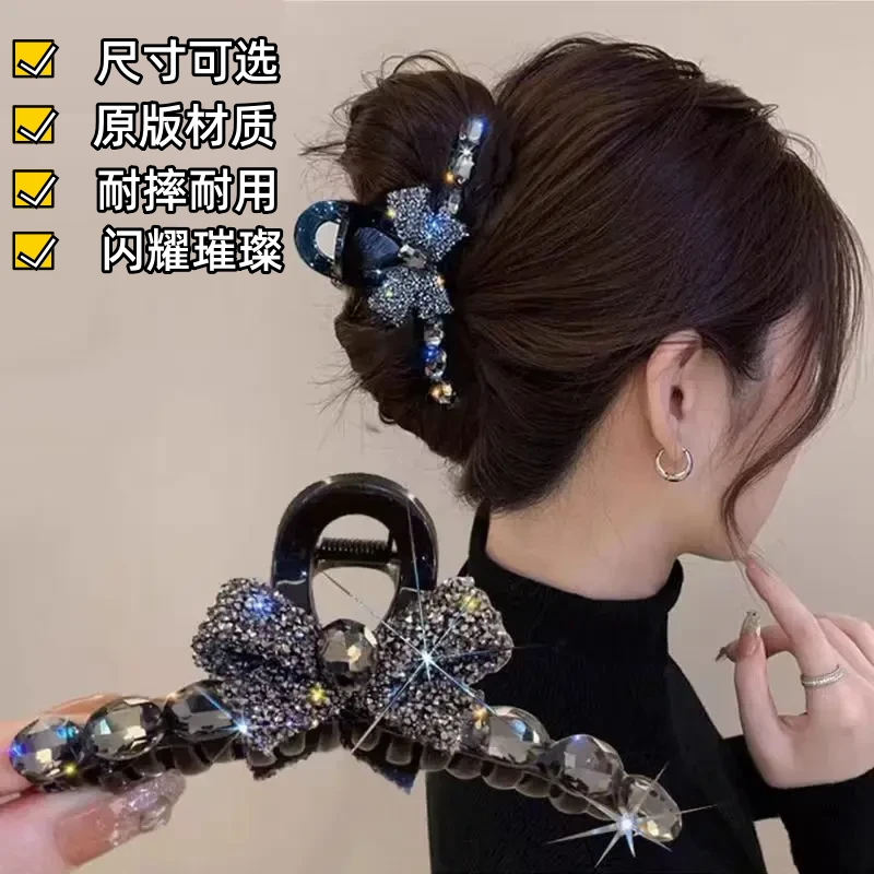 耐用抗摔带钻抓夹盘头发夹子满钻蝴蝶结高级感闪钻后脑勺盘发抓夹