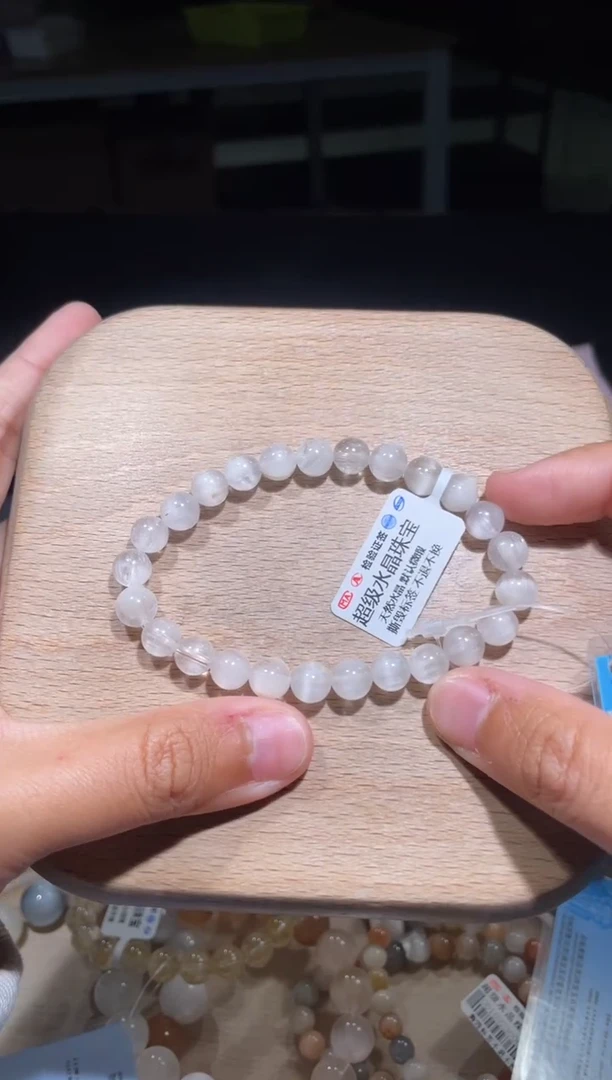 【闪购商品】水晶手链未镶嵌11号多样性发货一I 7+