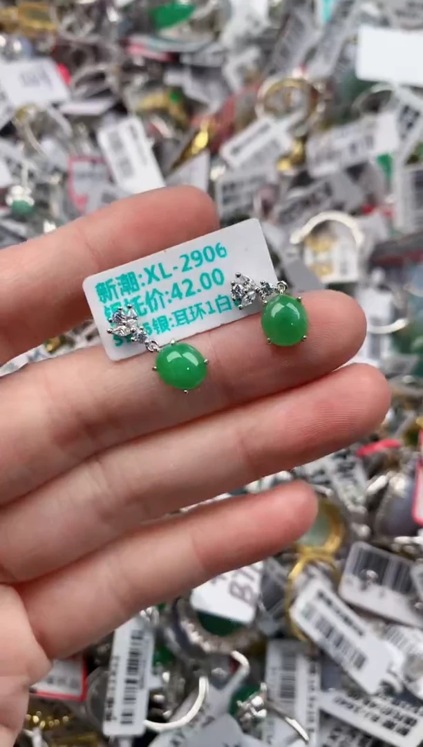 银S925镶嵌戒指翡翠888      2