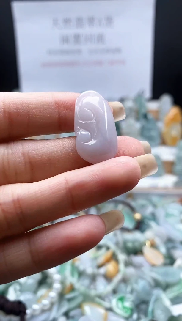 翡翠未镶嵌吊坠(不含链)102如意
