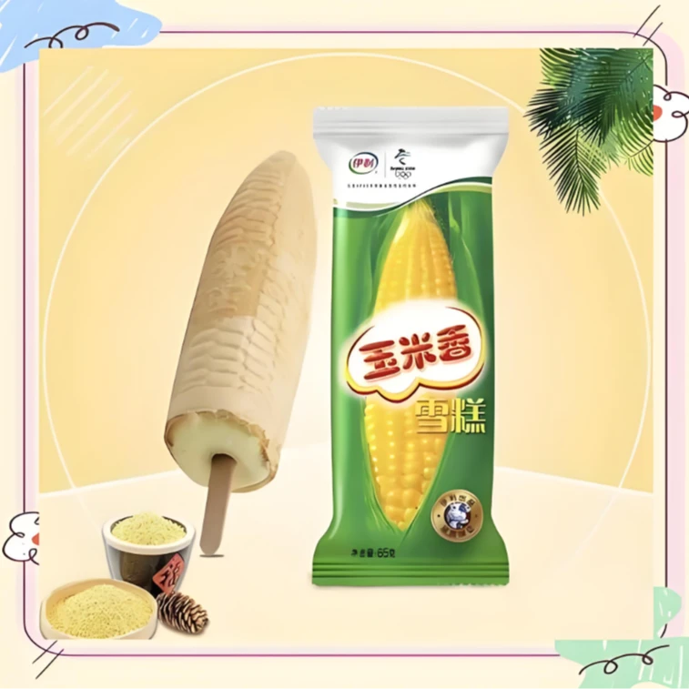 【当日达4支】伊利玉米香雪糕 65g*4支