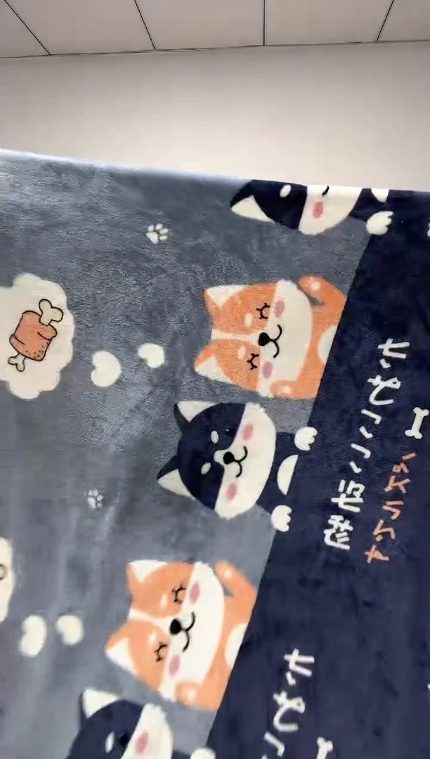 法兰绒2.5X1.8左右以主播所说为准