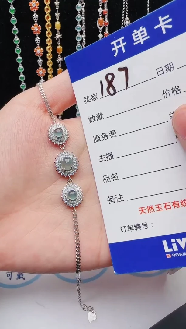 【闪购商品】翡翠戒指银S925镶嵌11111111