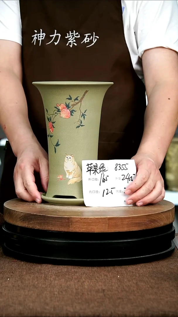 紫砂花盆花卉园艺8355+Z