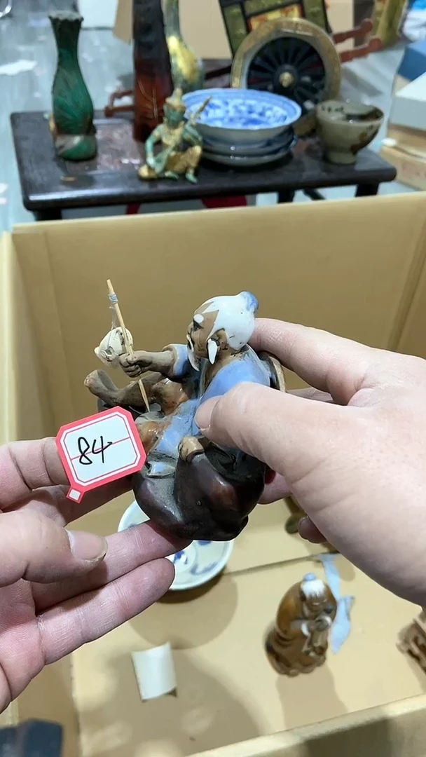 【闪购商品】瓷片瓷瓷瓷瓷瓷瓷瓷瓷瓷瓷瓷