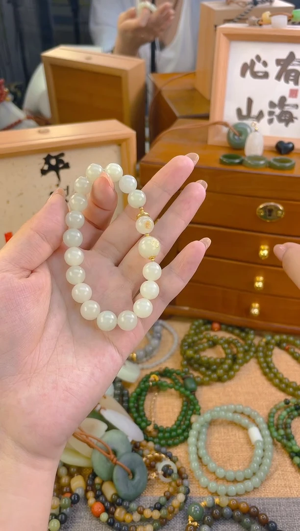 手链未镶嵌和田玉白玉