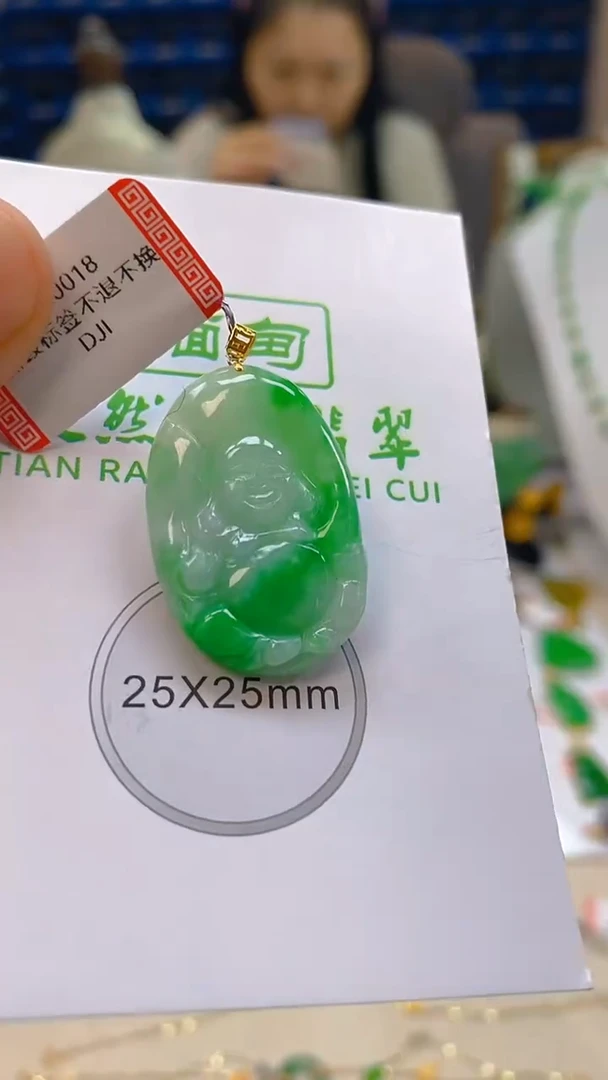 颈饰18K金镶嵌翡翠新号开播 全场乱卖