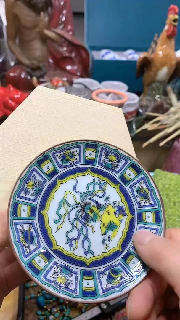 缘瓷器默认链接一物一拍