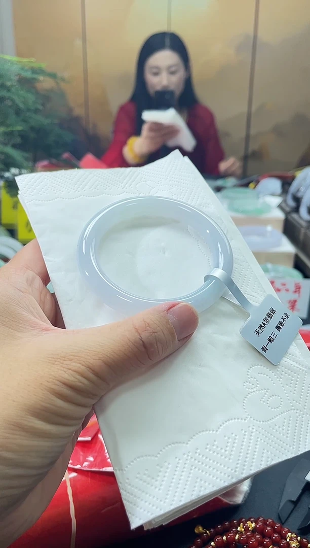 未镶嵌手镯翡翠54~55 3号