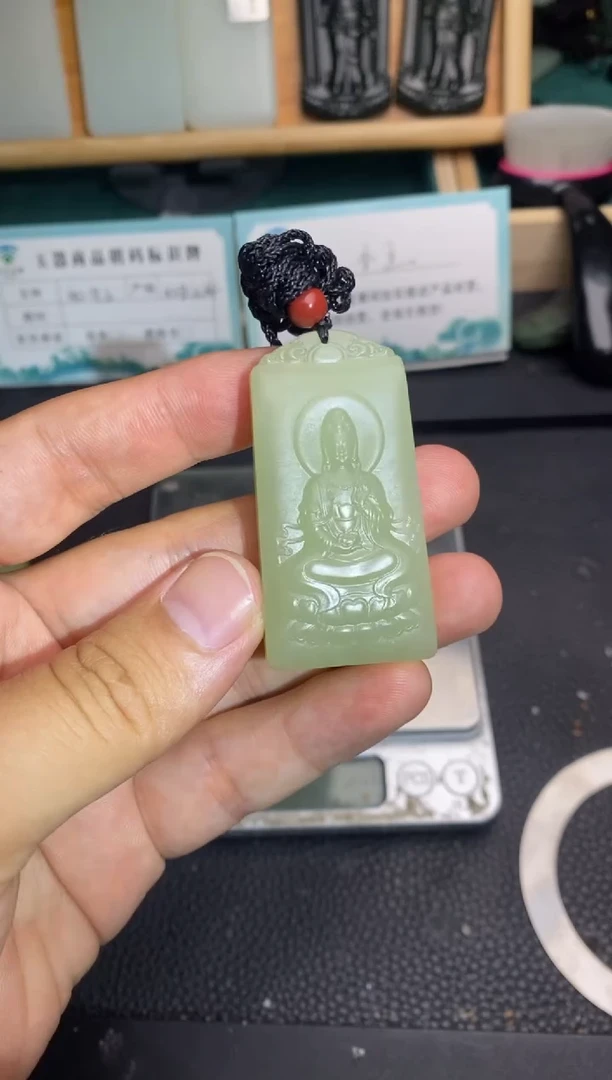 颈饰未镶嵌和田玉和田玉
