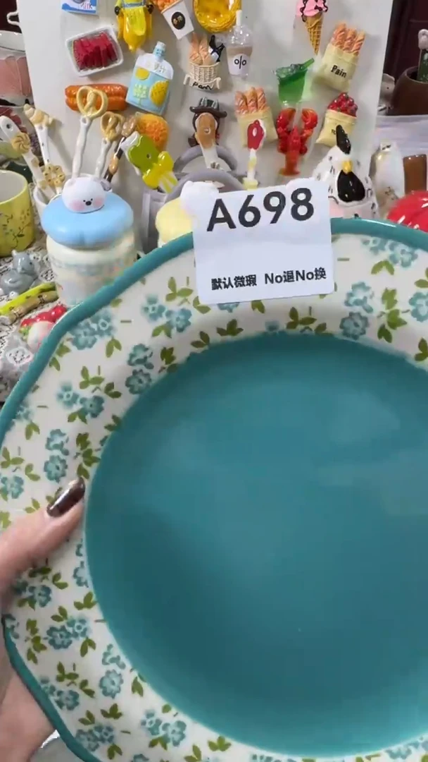 摆件陶梅默认微瑕！不退不换！理性下单！