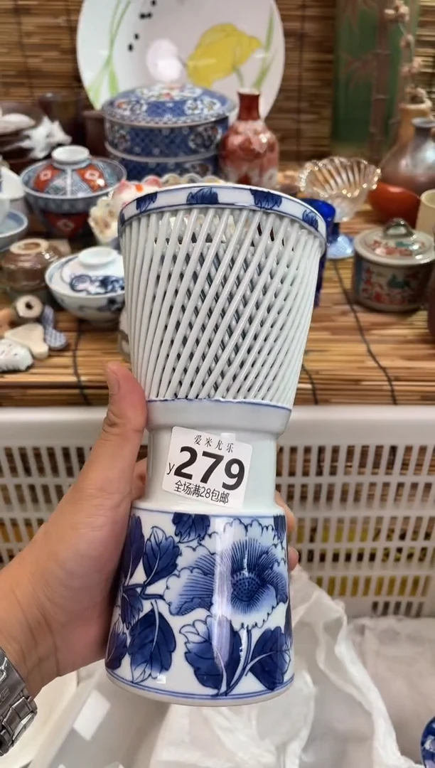 十**幺全场满28包邮，陶瓷茶具瓷器