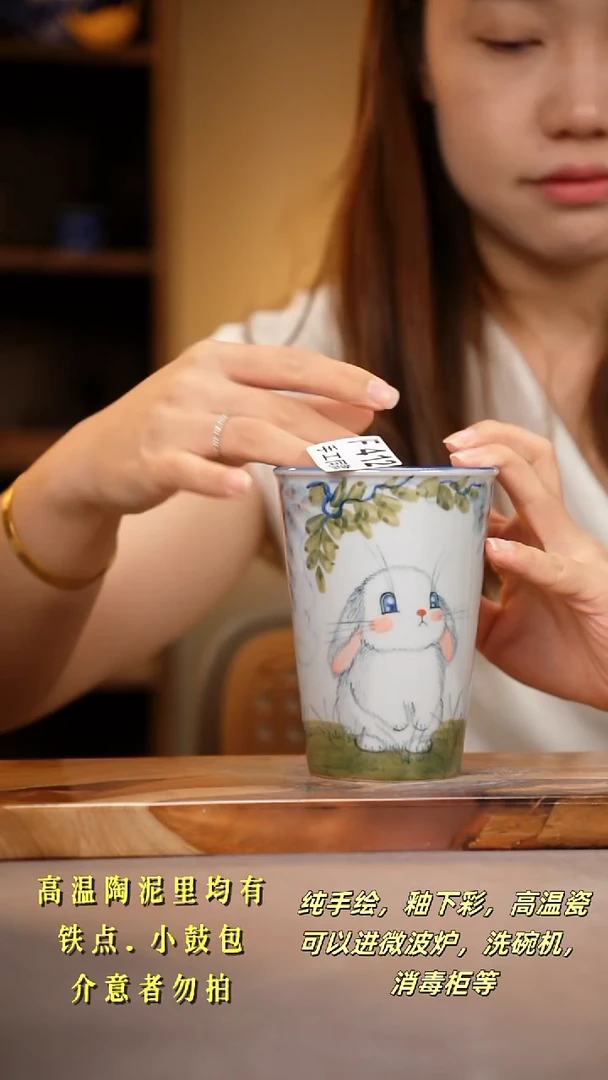 其他F412陶然集器瓷器2