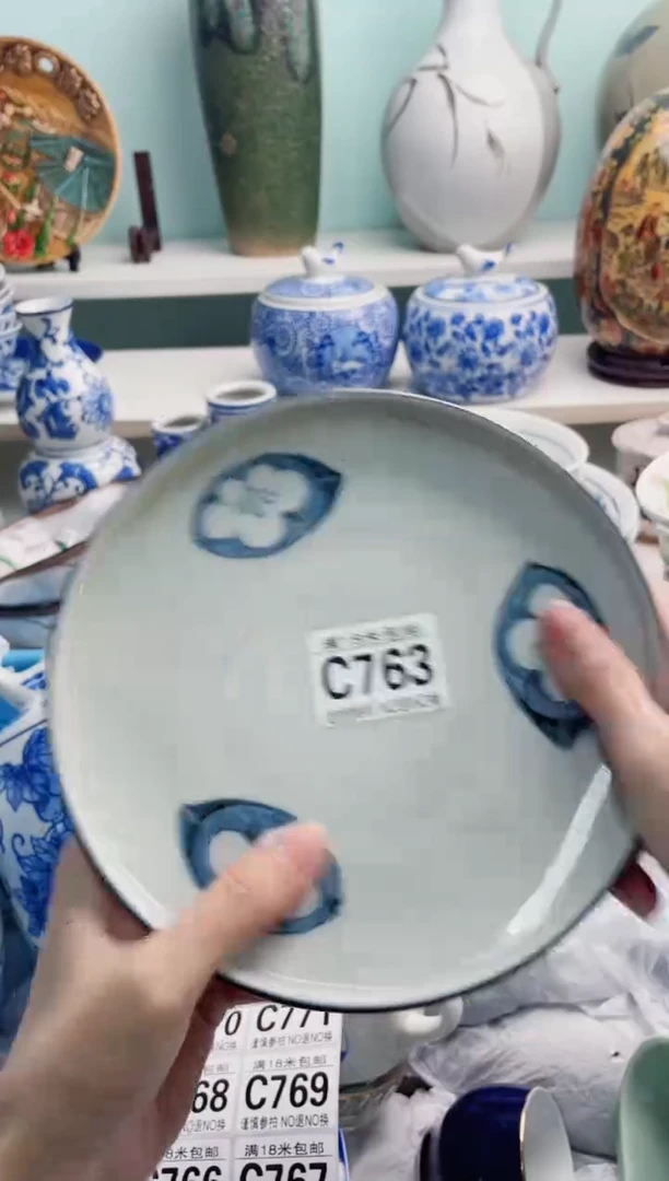 陶瓷尝*唻C763*********