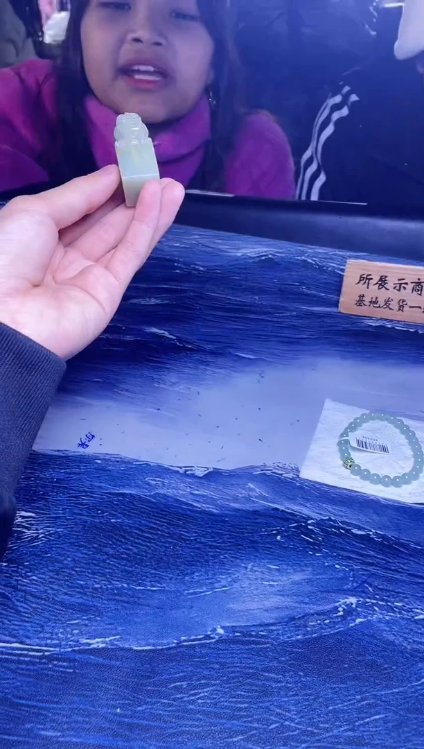 【闪购商品】定制翡翠未镶嵌珠串