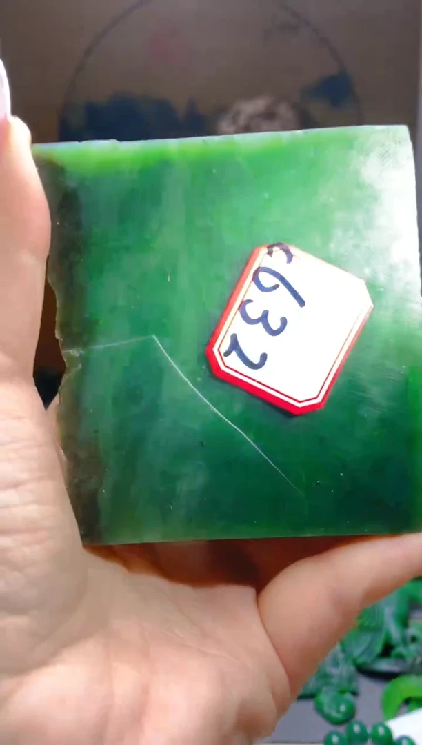 【闪购商品】和田玉（碧玉）珠宝半成品未镶嵌1