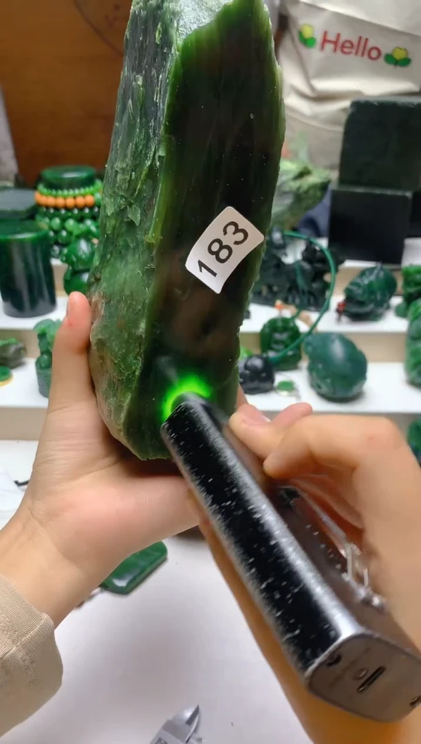 未镶嵌和田玉（碧玉）珠宝半成品0