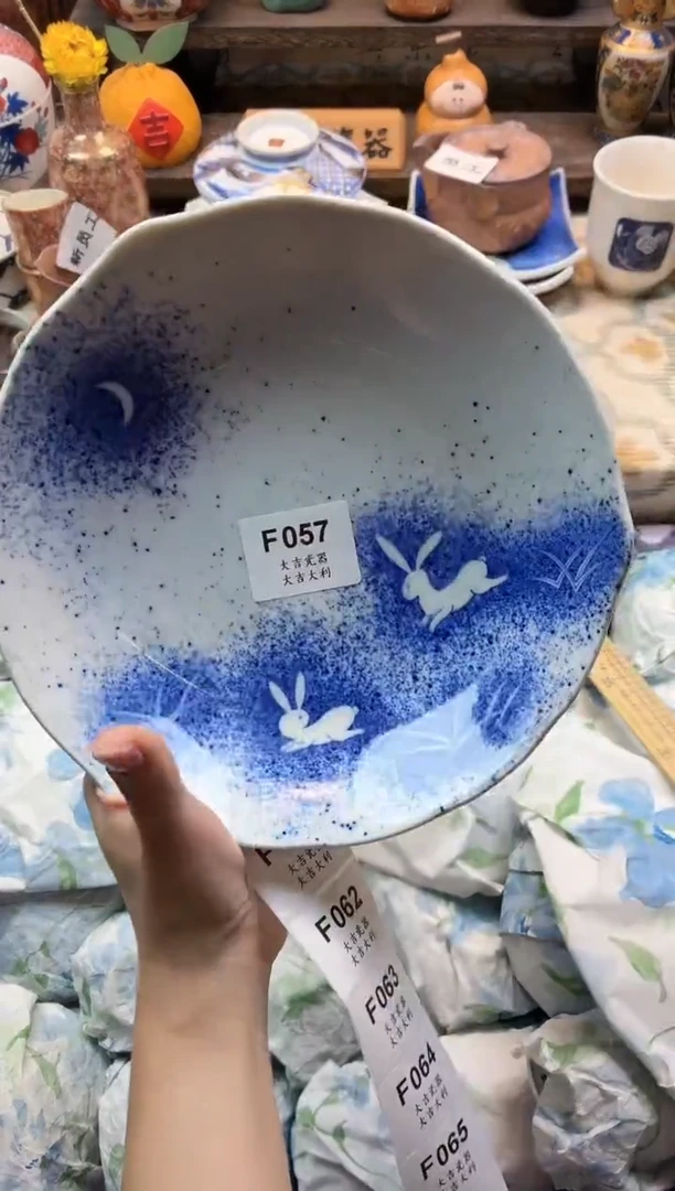瓷器哈*    F057