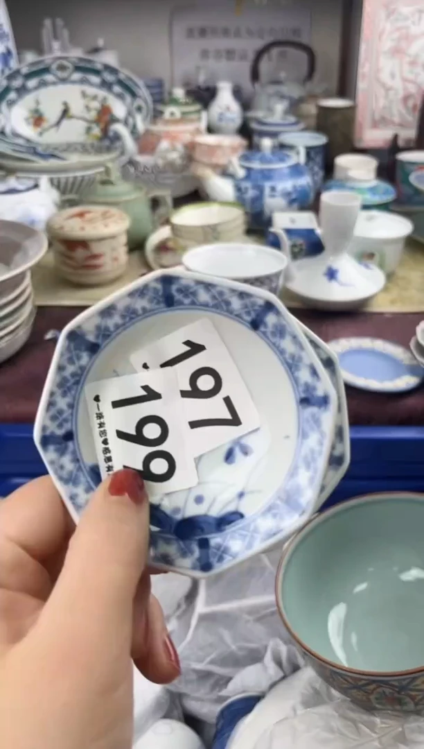 ?****来197..........