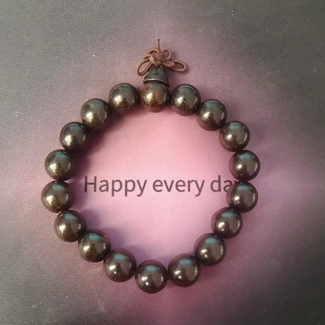 紫光檀1.2手串-LQ646