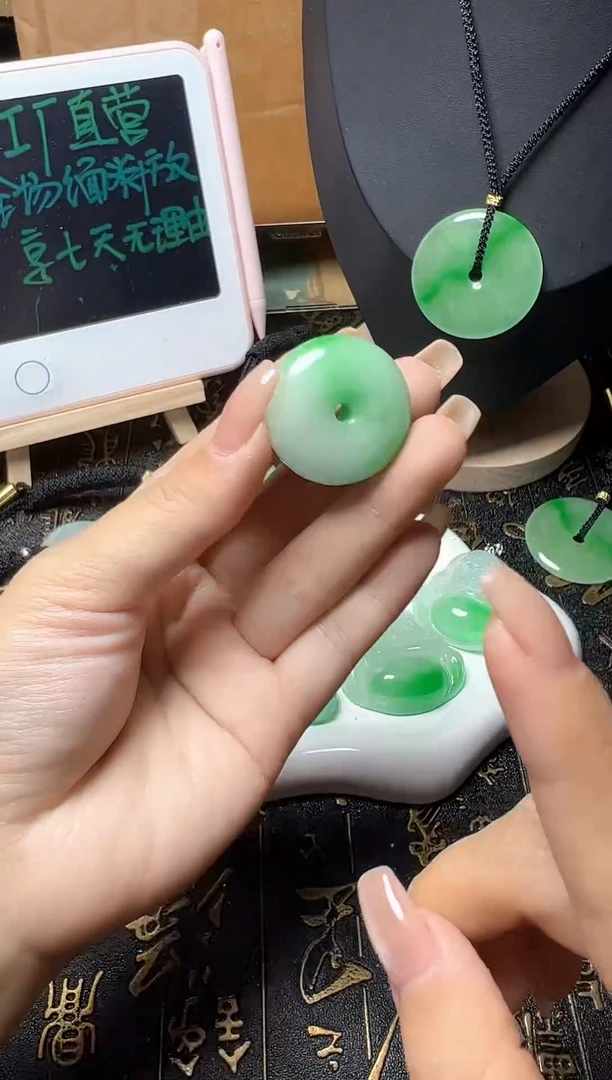 颈饰未镶嵌翡翠所见即所得，一图一物