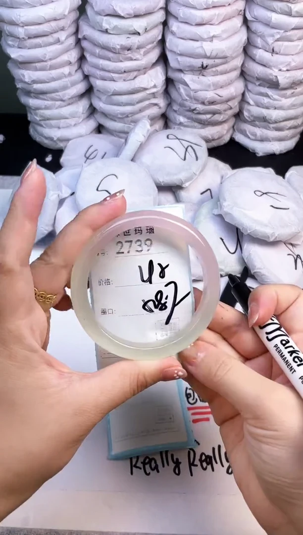 手镯玛瑙/玉髓未镶嵌2739