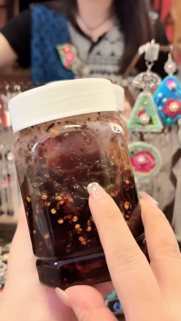 织绣云织谣民族风精美饰品  47黑菇菇