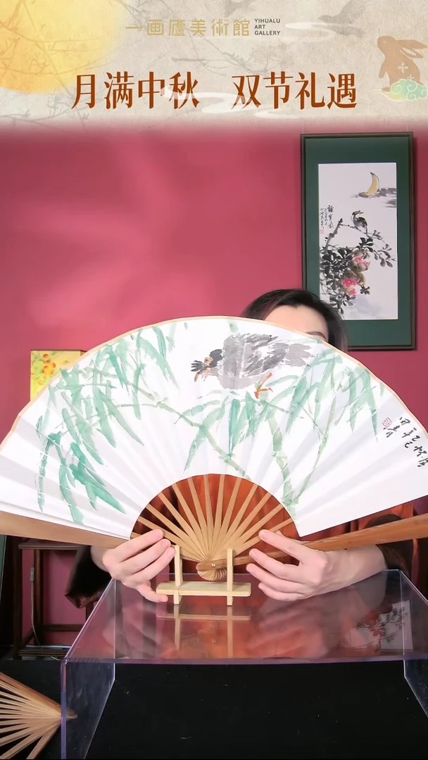 国画田青老师折扇作品