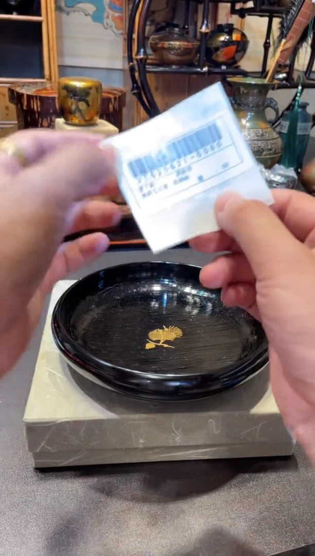 大漆漆器大漆漆器大漆漆器大漆漆器大漆漆器大漆漆器
