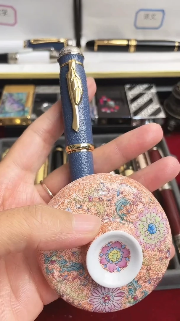 瓷片蓝****JADFFSSS66666