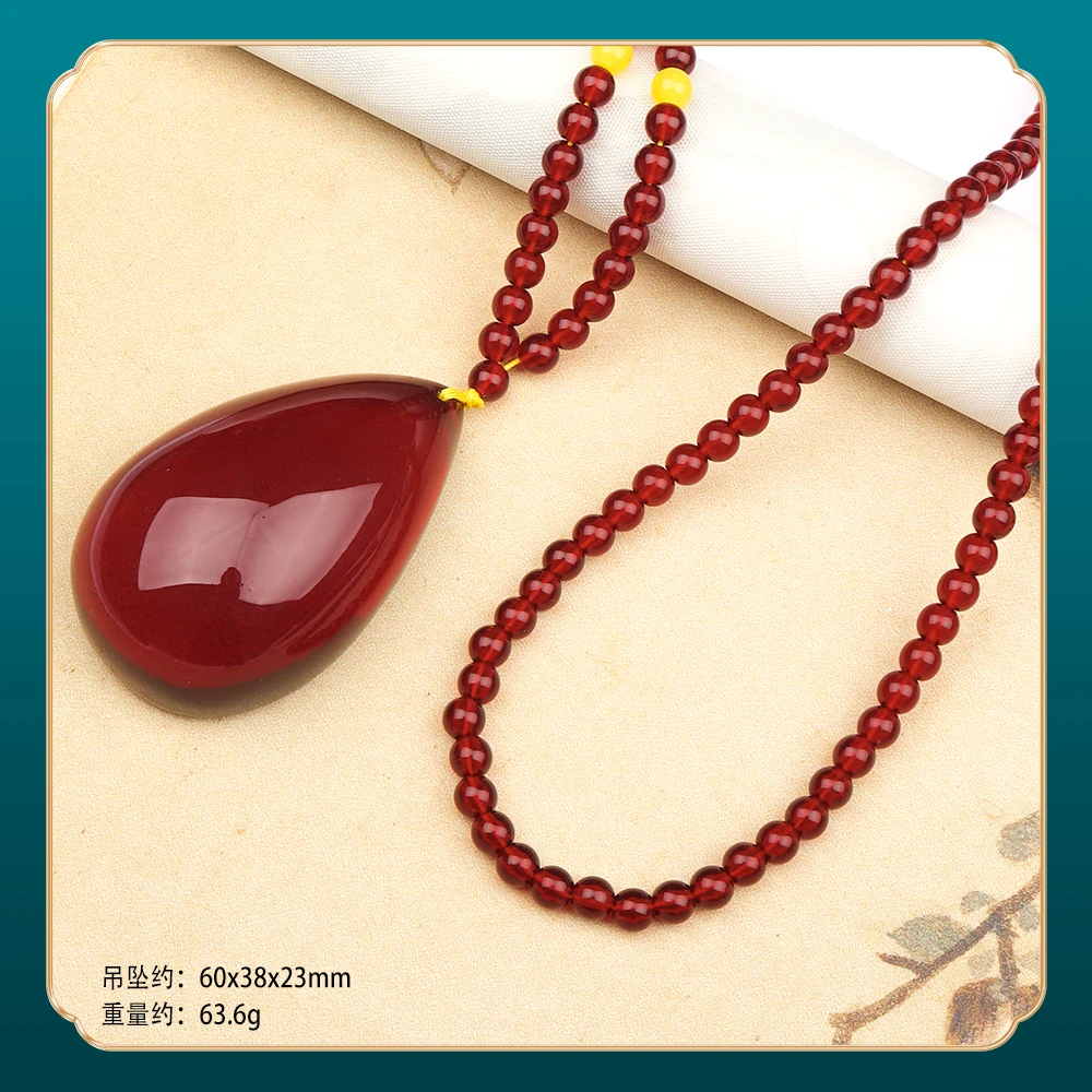 Y198时尚精品气质百搭款吊坠（多样性发一）