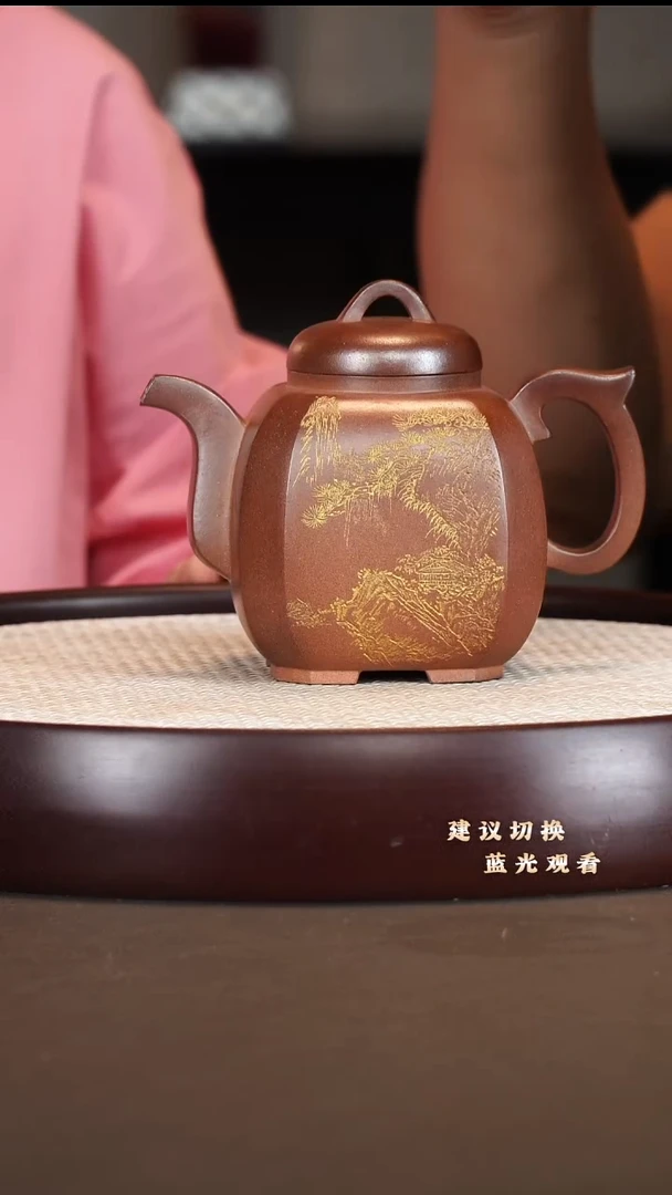 茶壶紫砂吴顺华 八方 柴烧沉香泥 400cc