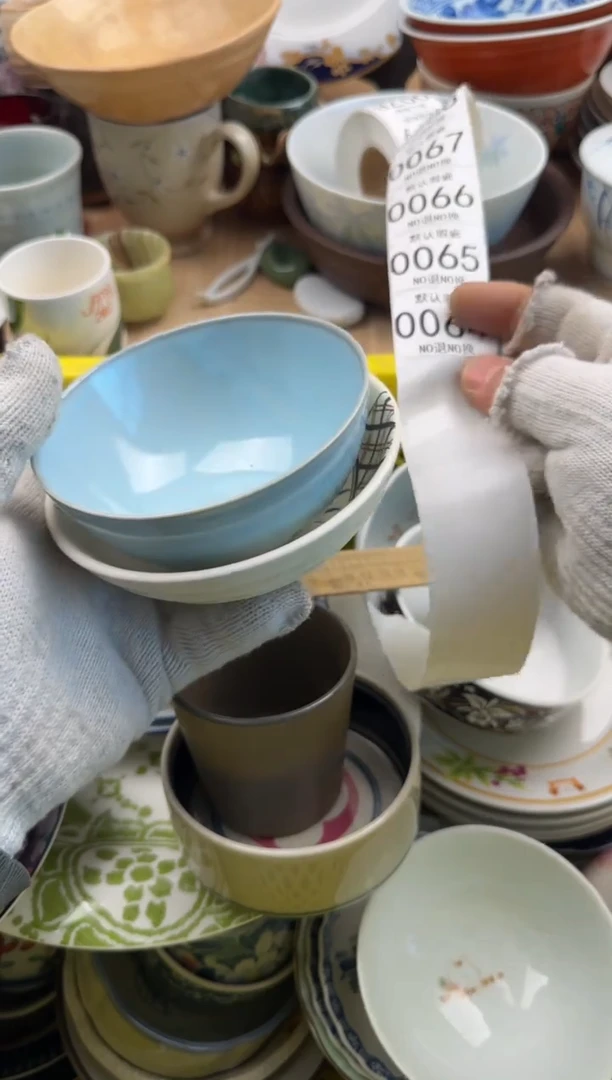 064默认微瑕，满20元包邮1