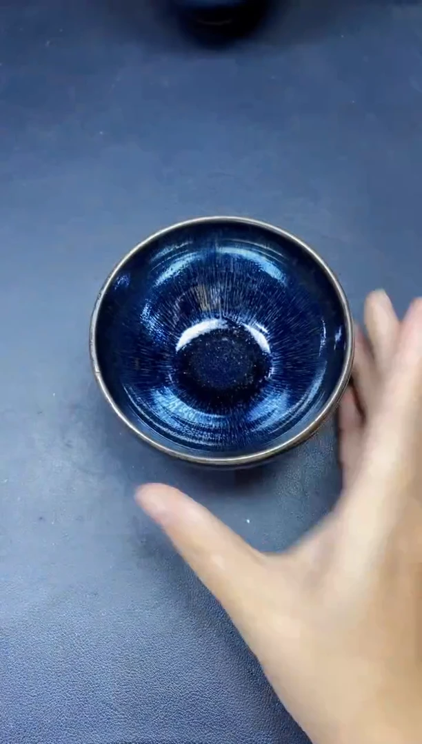 茶盏47微瑕