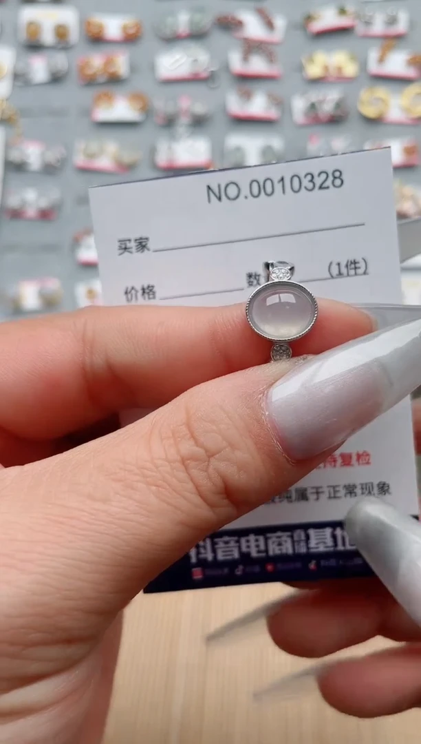 【闪购商品】翡翠戒指银S925镶嵌·