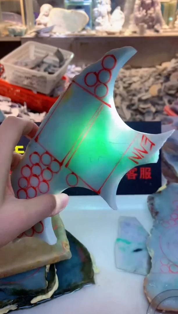 裸石翡翠0朗0翡翠珠宝814