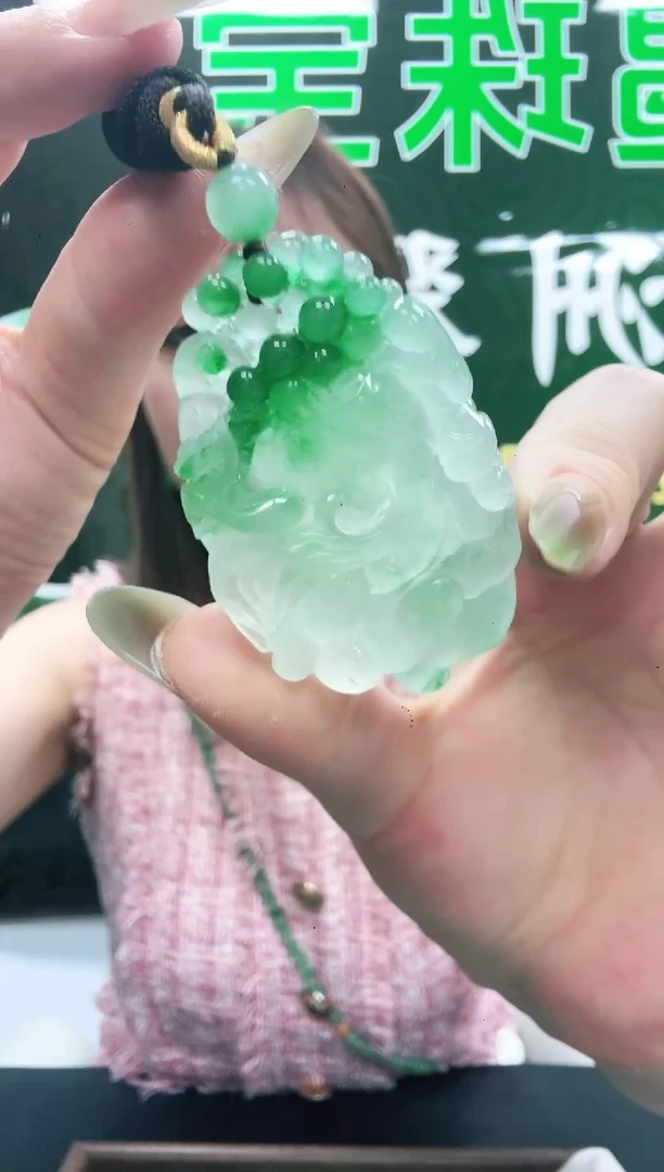 未镶嵌1石英质玉（非洲翠）/5783