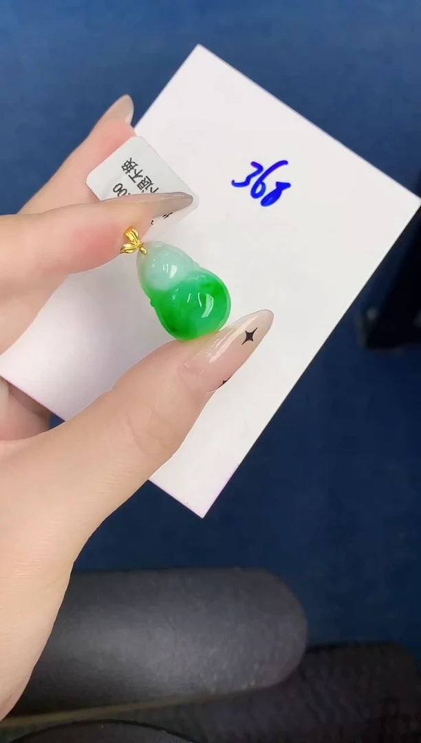 颈饰18K金镶嵌翡翠缅甸天然翡翠A货