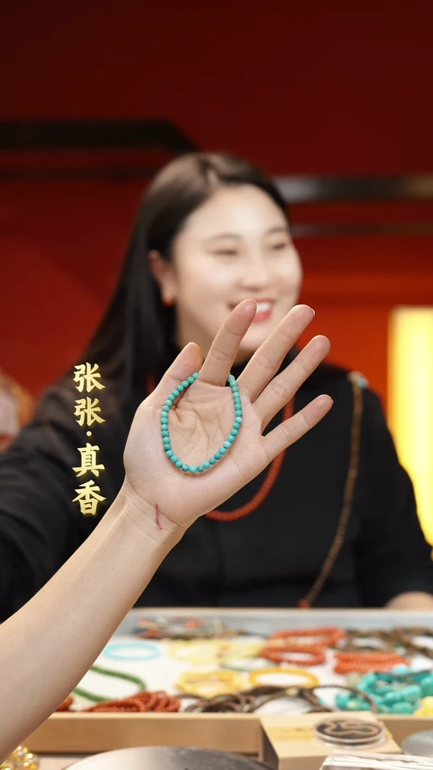 【闪购商品】绿松石手串未镶嵌单圈圆珠绿松