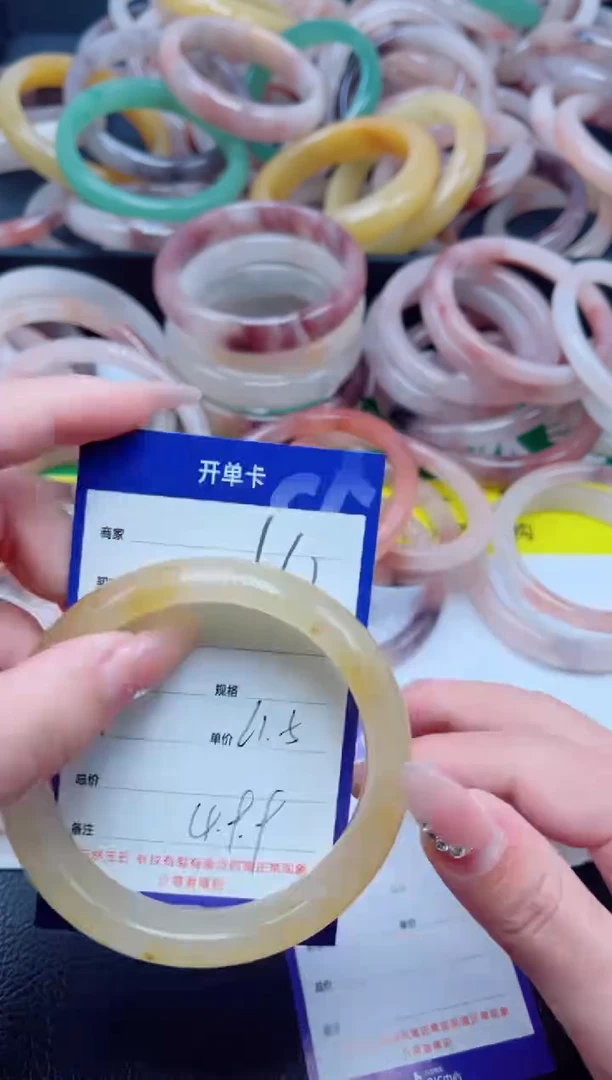 未镶嵌手镯石英质玉162-61
