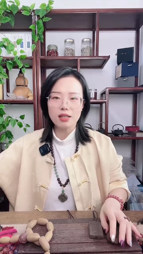 泥塑舒肝明目的祥云扣两个不穿绳子