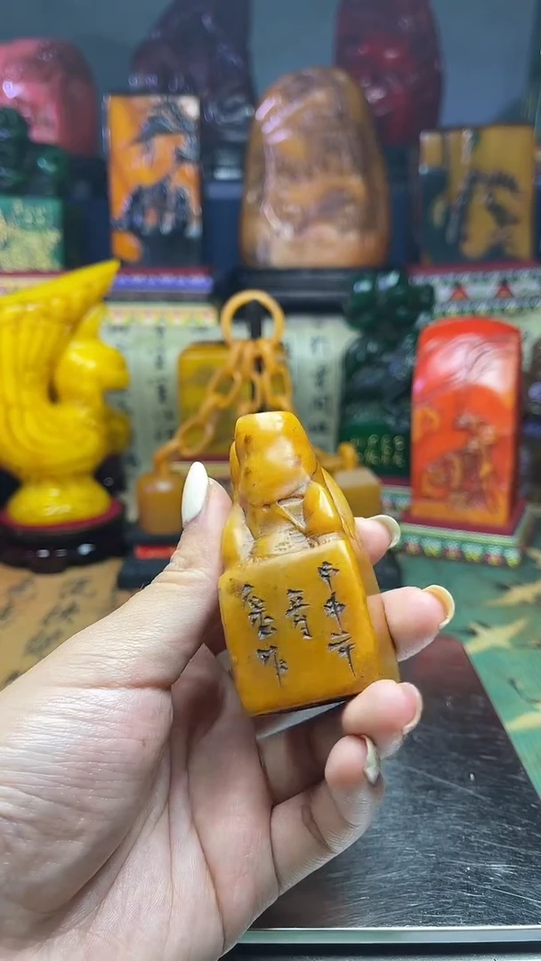 寿山石其他寿山石纂刻石料111