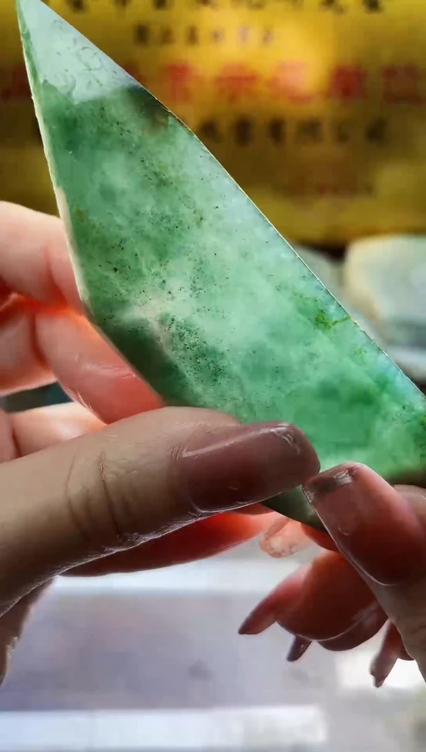 翡翠挂件未镶嵌小梦11